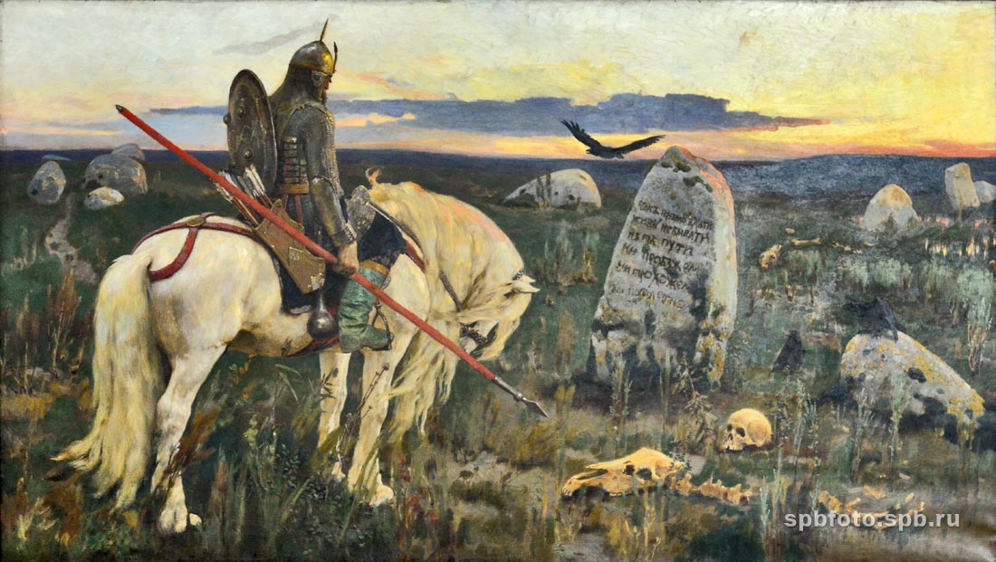 Марченко С.В.